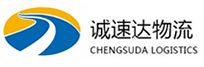 温州到临海市物流公司